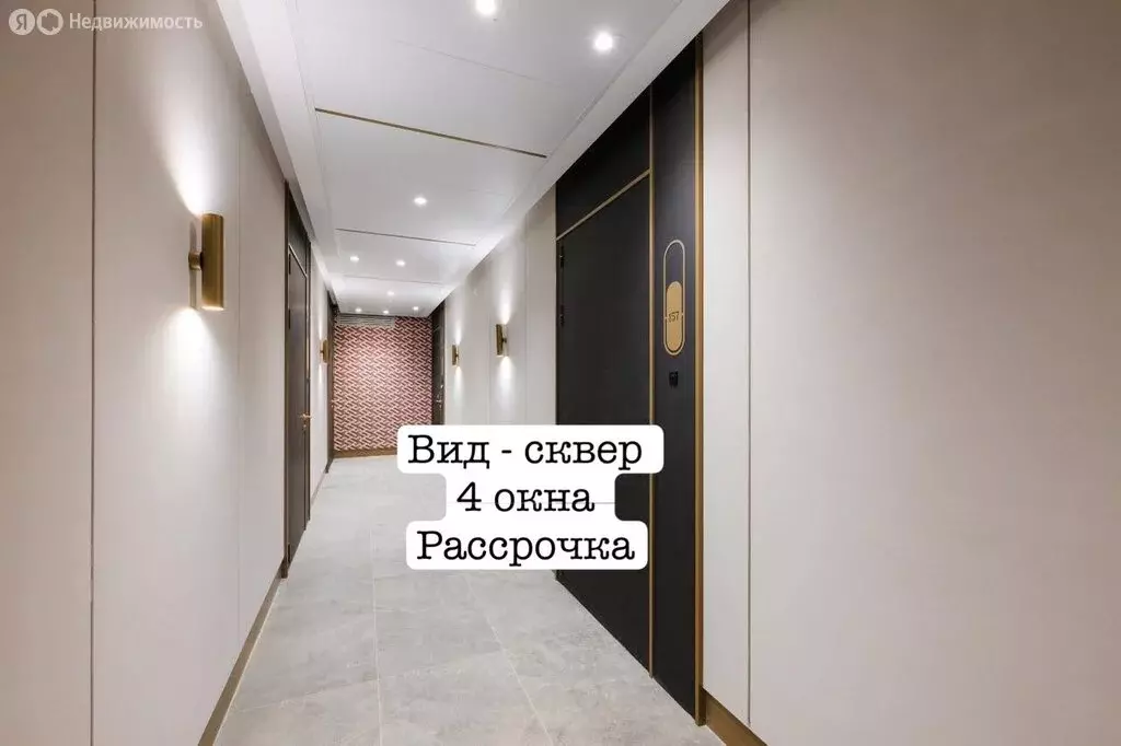 1-комнатная квартира: Санкт-Петербург, набережная Чёрной речки, 35 (52 ... - Фото 2