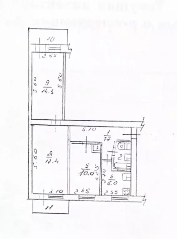 3-к кв. Крым, Симферополь ул. Гавена, 101 (61.0 м) - Фото 2