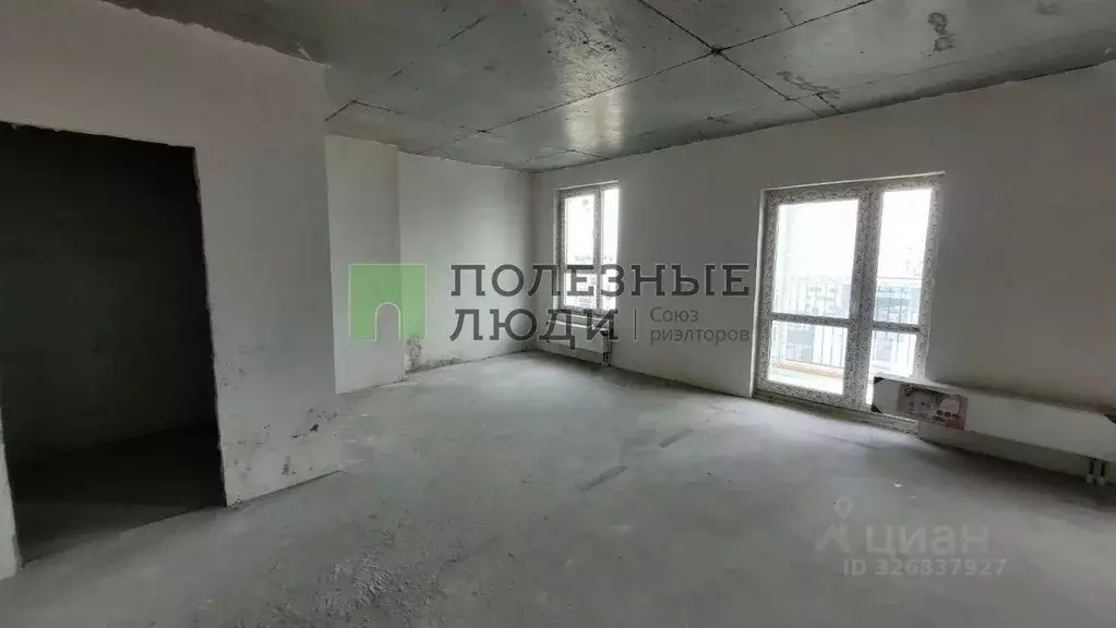 Свободной планировки кв. Курганская область, Курган Солнечный бул., 38 ... - Фото 1