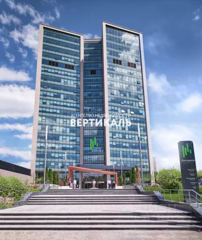 Офис в Москва ул. Академика Пилюгина, 22 (375 м) - Фото 0
