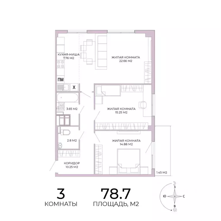 3-к кв. Пензенская область, Пенза Побочинская ул., с18 (78.7 м) - Фото 0