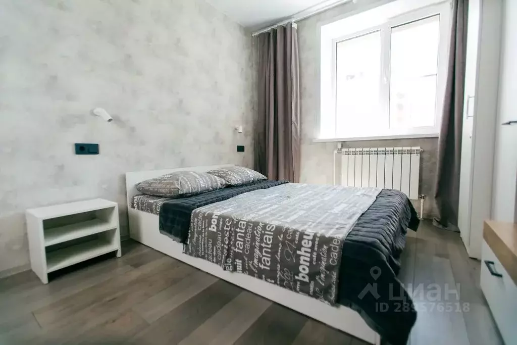 1-к кв. Тамбовская область, Тамбов Моршанское ш., 24И (35.0 м) - Фото 2