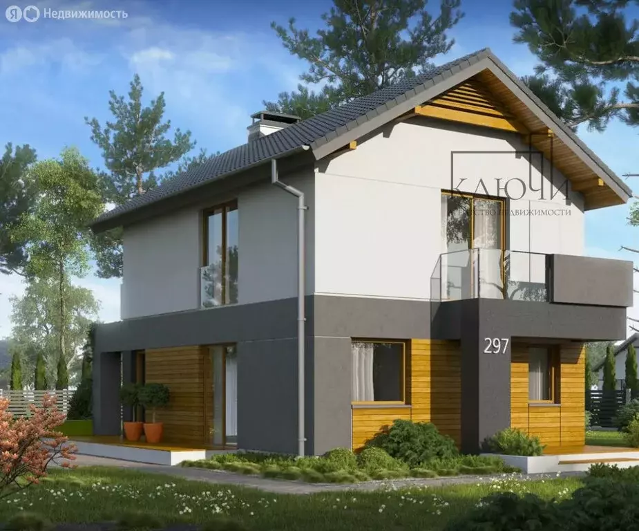 Дом в село Давлетово, улица Мира, 13 (120 м) - Фото 2