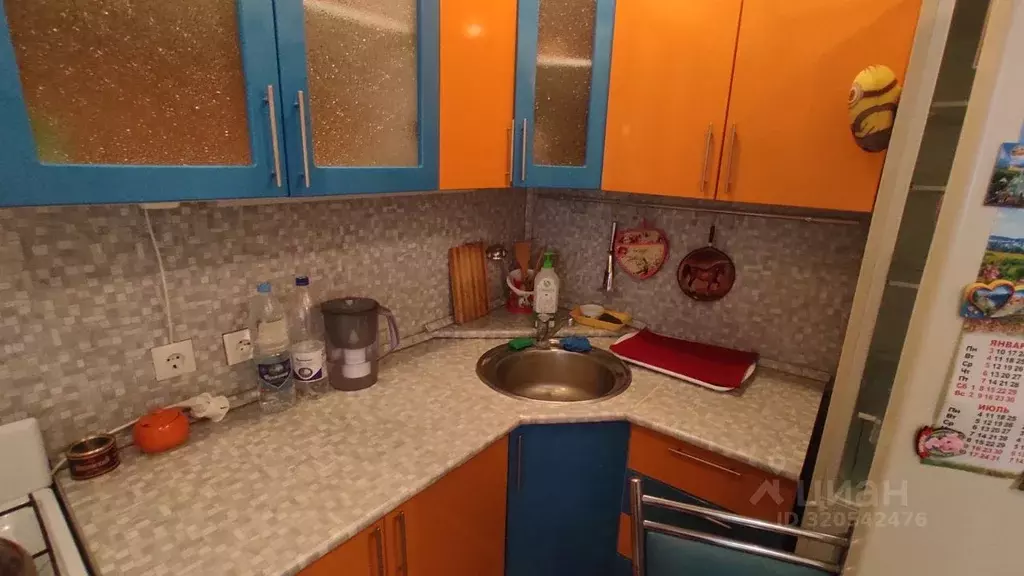 1-к кв. Мордовия, Саранск Республиканская ул., 7 (35.0 м) - Фото 1