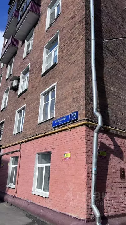 Комната Москва Дмитровское ш., 59К1 (18.6 м) - Фото 2