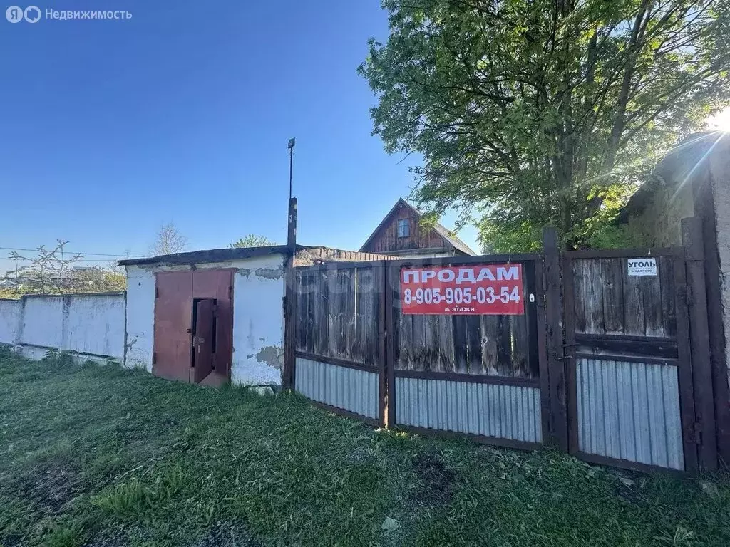 Дом в село Топки, Озёрный переулок (36.6 м) - Фото 1