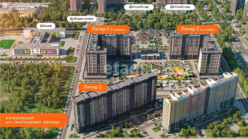 Офис (107.4 м) - Фото 0