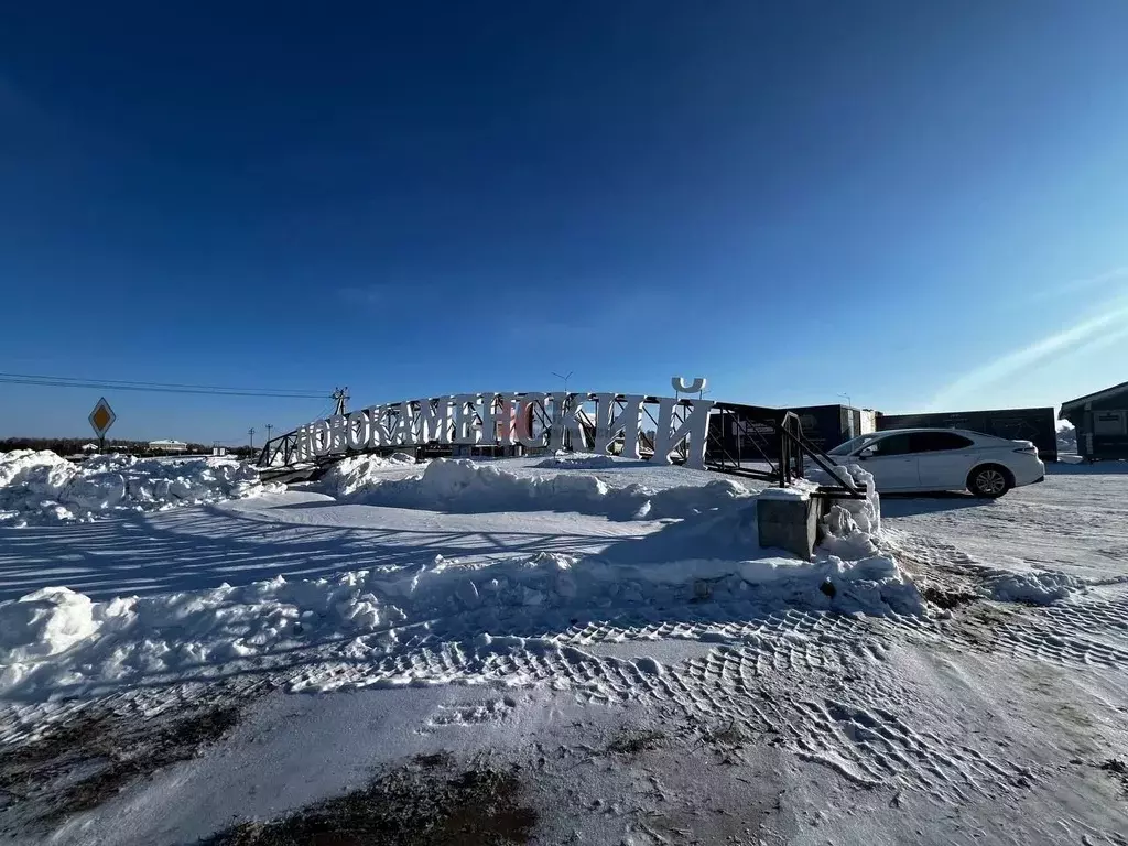 Участок в Тюменская область, Тюменский район, Новокаменский кп  (15.0 ... - Фото 1