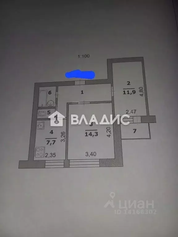 2-к кв. Белгородская область, Белгород ул. Князя Трубецкого, 52 (46.0 ... - Фото 2