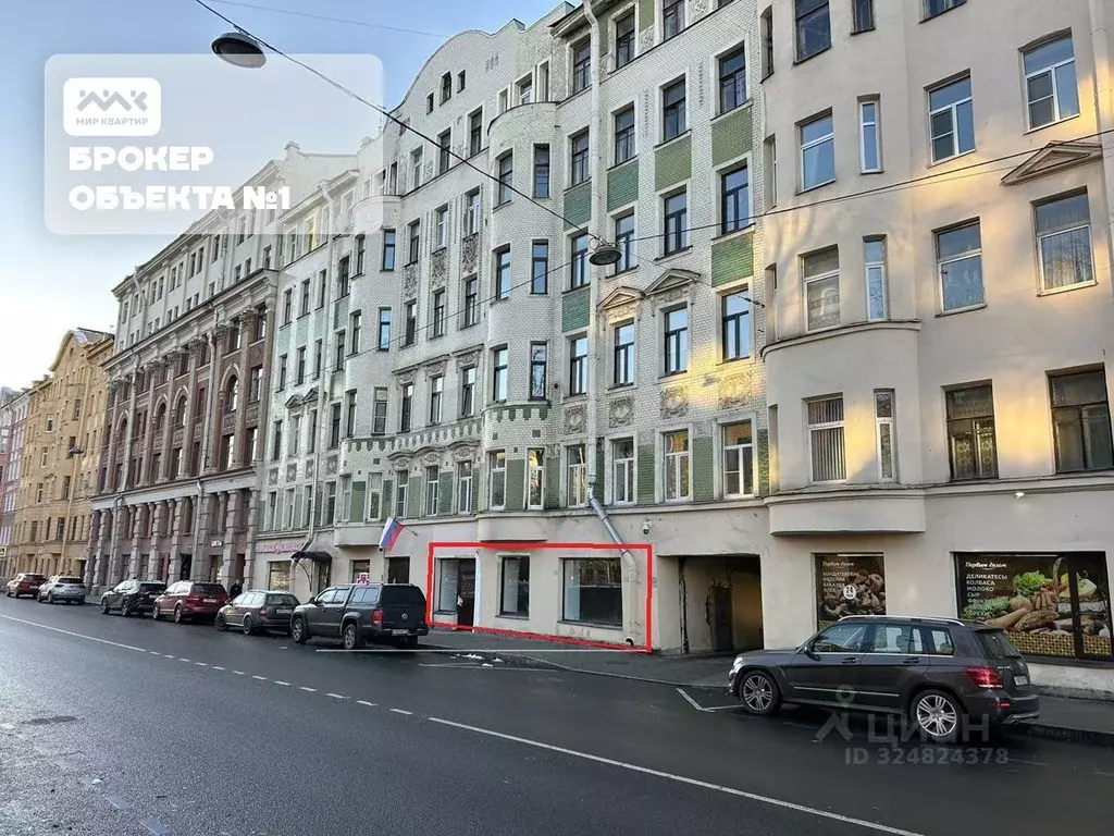 Помещение свободного назначения в Санкт-Петербург Чкаловский просп., ... - Фото 1