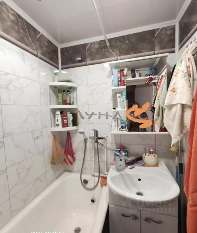 2-к кв. Татарстан, Набережные Челны просп. Чулман, 100 (44.1 м) - Фото 1