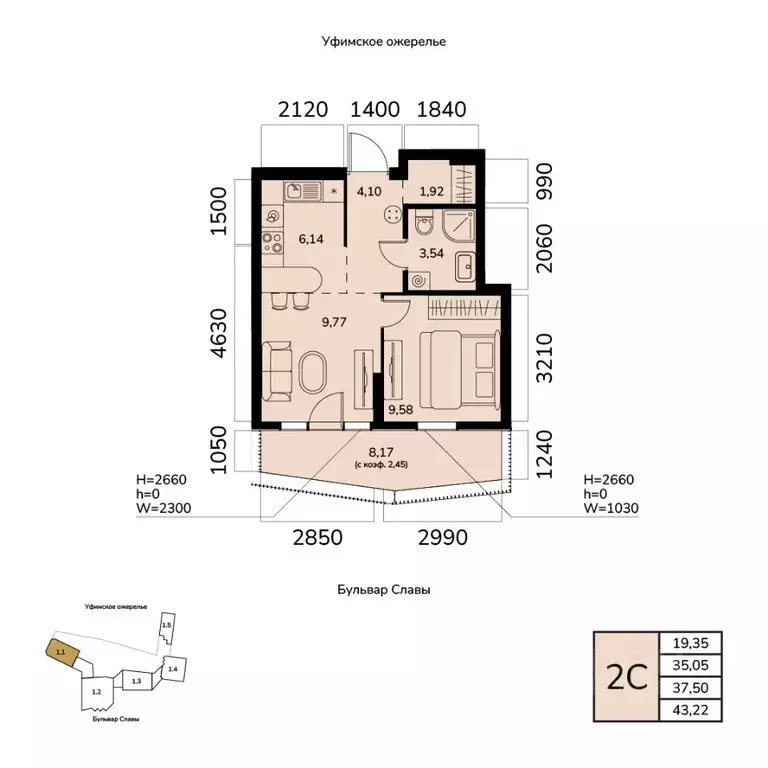 2-к кв. Башкортостан, Уфа ул. Чудинова (37.5 м) - Фото 1