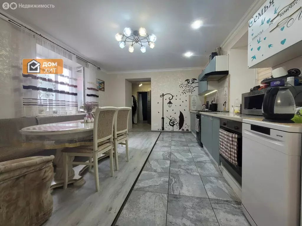Дом в Симферополь, улица Дружбы, 71 (60.5 м) - Фото 1