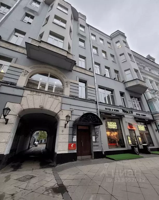 Офис в Москва Мясницкая ул., 38С1 (205 м) - Фото 1