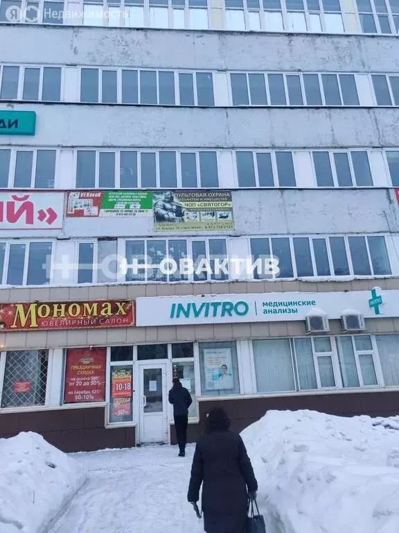 Торговая площадь (15.5 м) - Фото 1