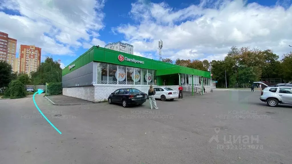 Помещение свободного назначения в Московская область, Мытищи ... - Фото 0