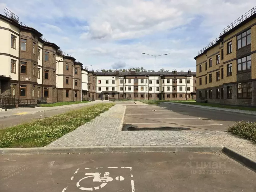 1-к кв. Московская область, Раменское ул. Березовая Роща, 11 (42.0 м) - Фото 1