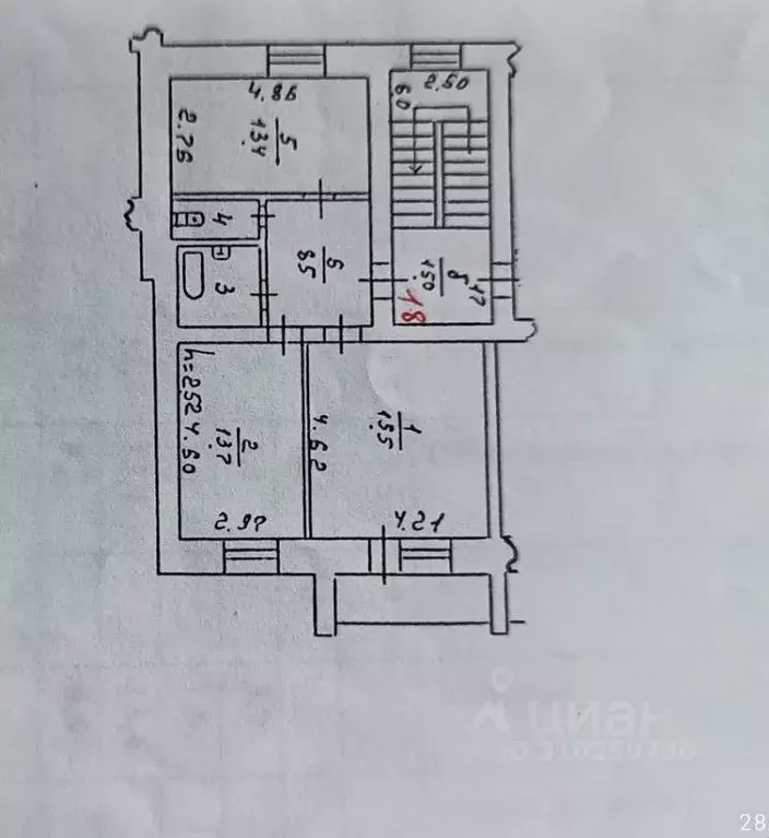 2-к кв. Воронежская область, Россошь ул. Мира, 42 (60.0 м) - Фото 0