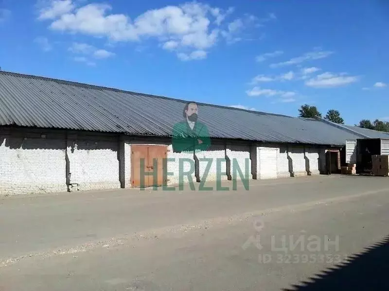 Производственное помещение в Московская область, Люберцы ... - Фото 1