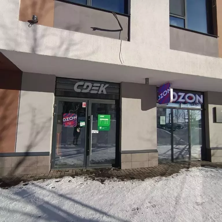 Помещение свободного назначения в Московская область, Ленинский ... - Фото 1