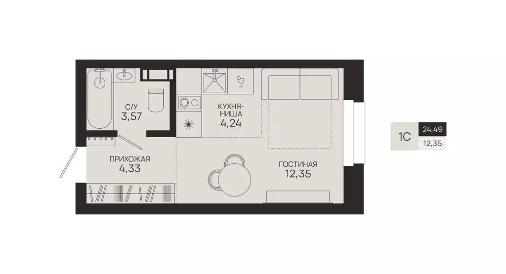 Студия Ханты-Мансийский АО, Сургутский район, Федоровский городское ... - Фото 1