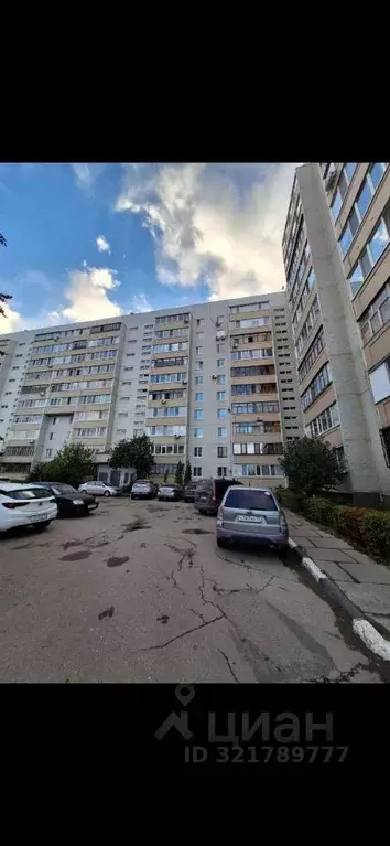 1-к кв. Ульяновская область, Ульяновск Хрустальная ул., 43А (29.4 м) - Фото 0