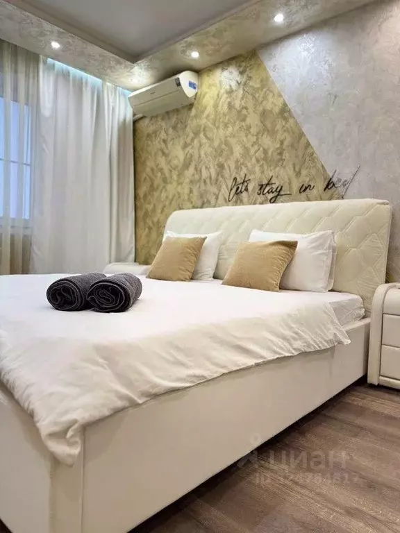 2-к кв. Амурская область, Благовещенск Партизанская ул., 69 (70.0 м) - Фото 1