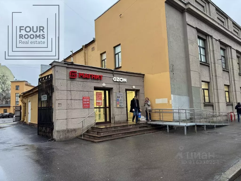 Помещение свободного назначения в Санкт-Петербург Лесной просп., 1 ... - Фото 0
