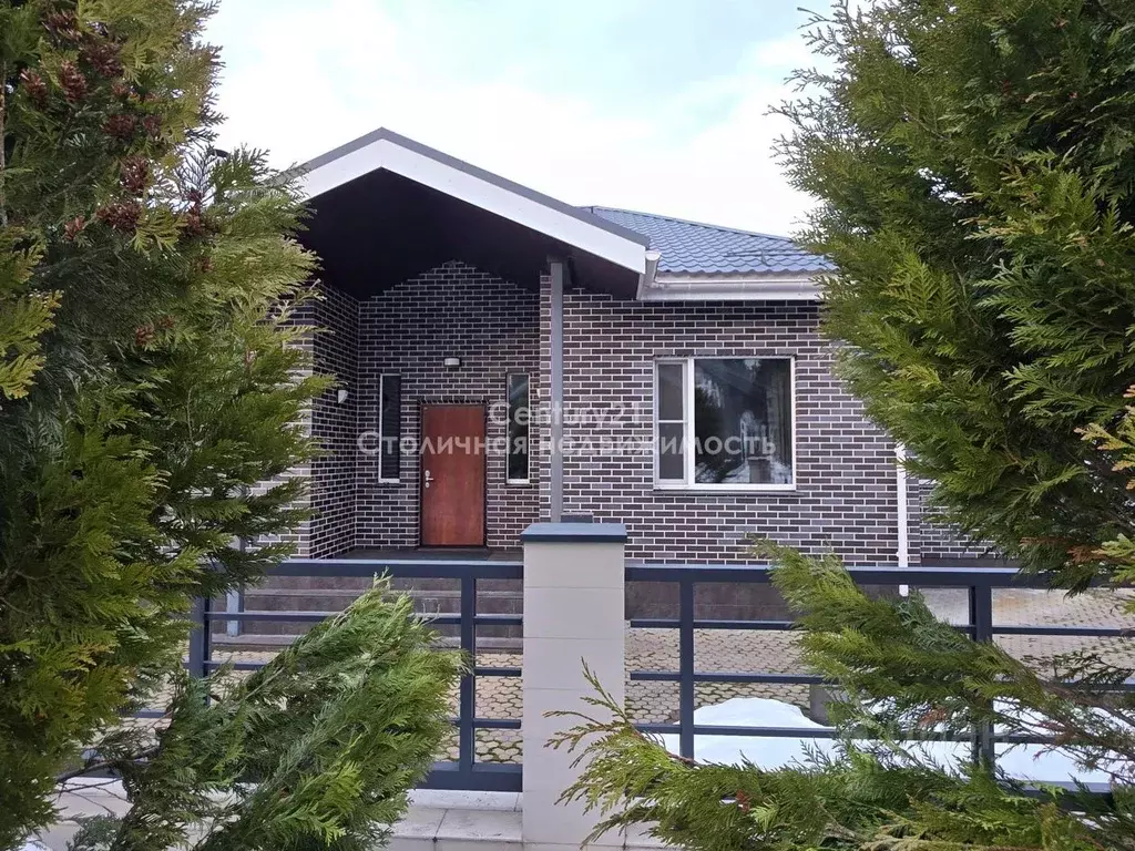 Дом в Московская область, Наро-Фоминский городской округ, Мартемьяново ... - Фото 2