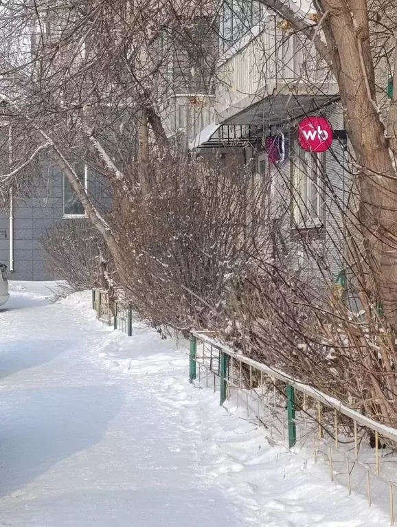 Помещение свободного назначения в Красноярский край, Красноярск ... - Фото 2