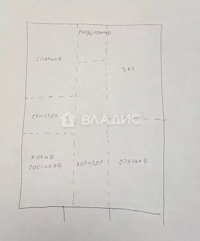 Дом в Башкортостан, Стерлитамакский район, Отрадовский сельсовет, д. ... - Фото 2