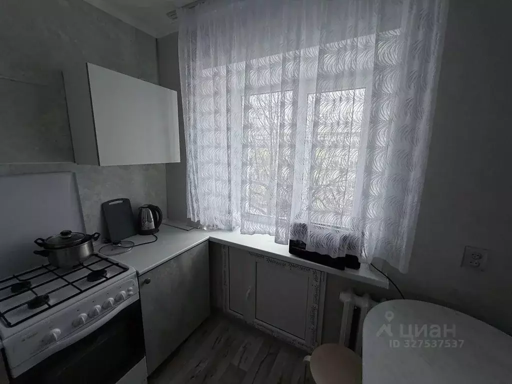 2-к кв. Татарстан, Заинск ул. Энергетиков, 15 (43.6 м) - Фото 1