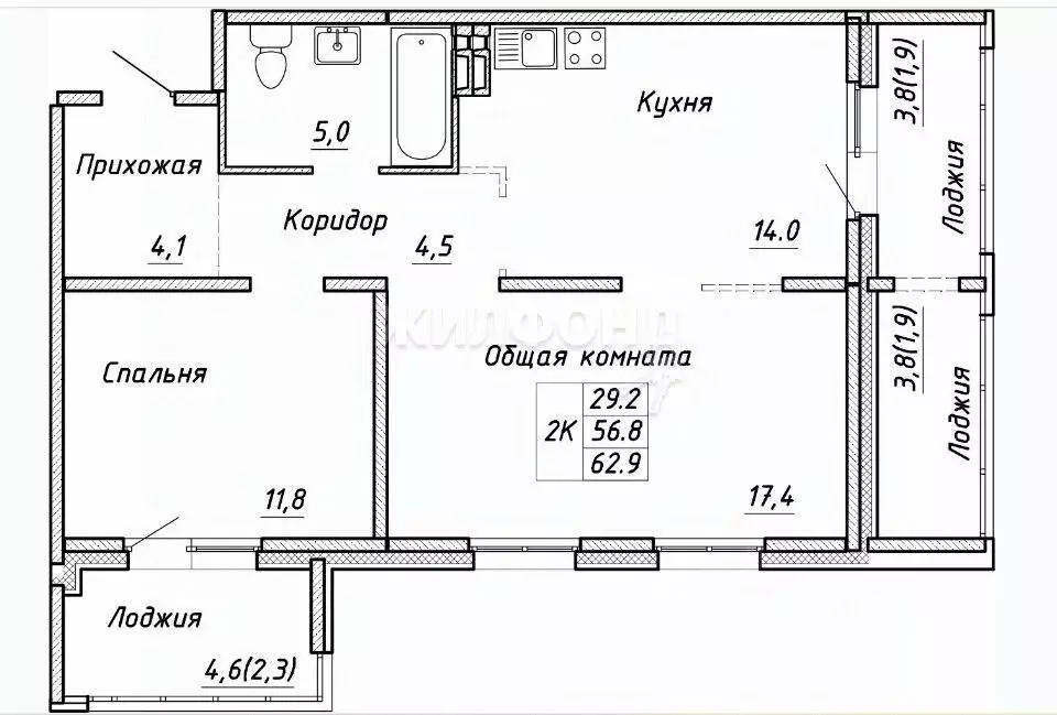 2-к кв. Новосибирская область, Новосибирск ул. Связистов, 13/1 (62.9 ... - Фото 0
