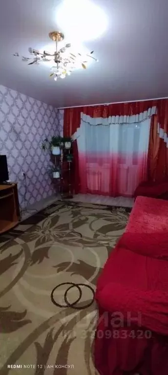 2-к кв. Иркутская область, Усть-Илимск просп. Дружбы Народов, 60 (52.0 ... - Фото 0