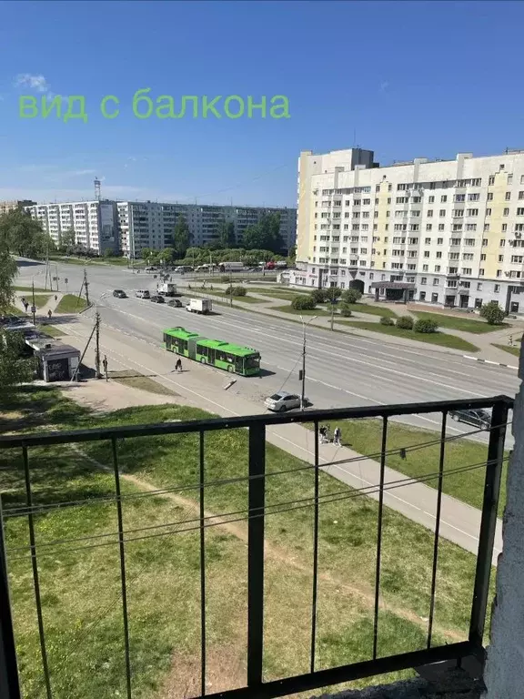Комната Псковская область, Псков Рижский просп., 64 (18.0 м) - Фото 2