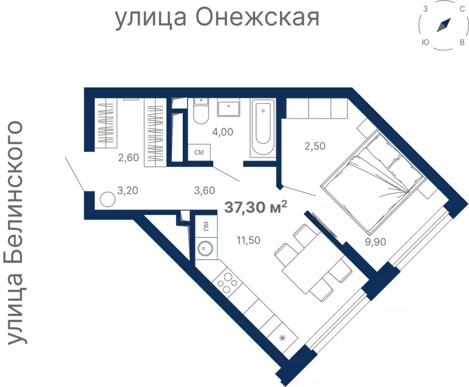 1-к кв. Свердловская область, Екатеринбург ул. Онежская, 4 (38.1 м) - Фото 0