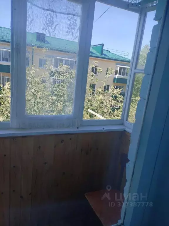2-к кв. Ульяновская область, Димитровград ул. Куйбышева, 313 (43.0 м) - Фото 0