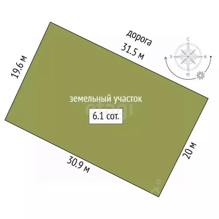 Дом в Коми, Усинск ул. Нефтяников (55 м) - Фото 0