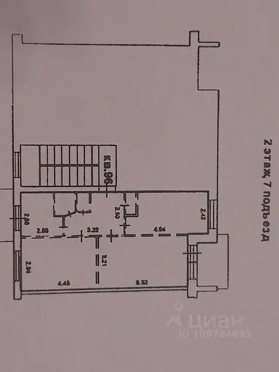 3-к кв. Ростовская область, Ростов-на-Дону ул. Профинтерна, 11А (56.7 ... - Фото 1