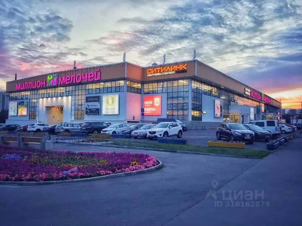 Торговая площадь в Москва ул. Пришвина, 26 (652 м) - Фото 1