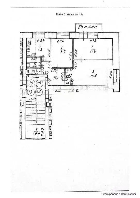 3-к кв. Нижегородская область, Нижний Новгород ул. Петровского, 13А ... - Фото 2