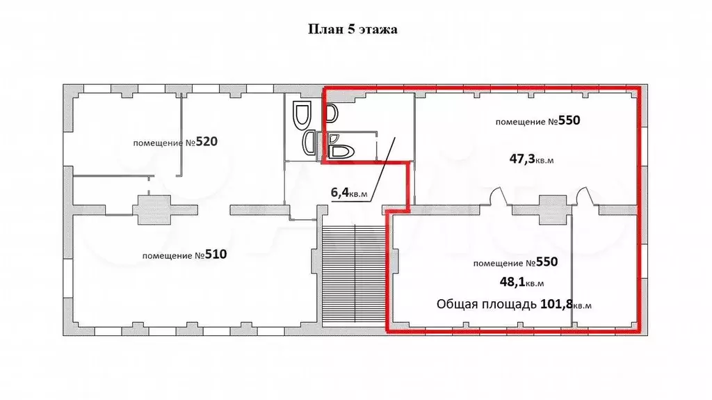 Аренда офиса 101.8 кв.метров, 5 этаж - Фото 0