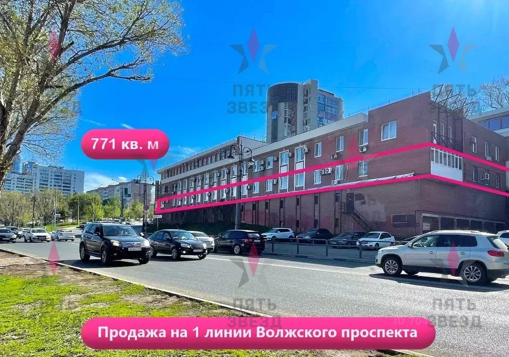 Офис в Самарская область, Самара ул. Осипенко, 1 (771 м) - Фото 0