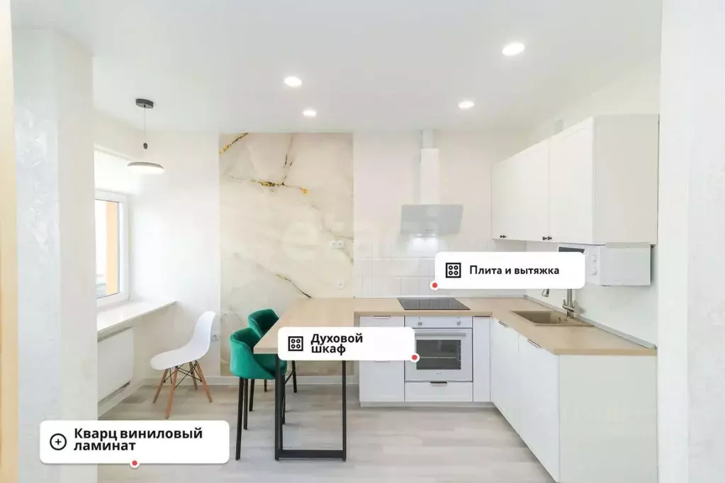 Студия Тюменская область, Тюменский муниципальный округ, д. Патрушева ... - Фото 2