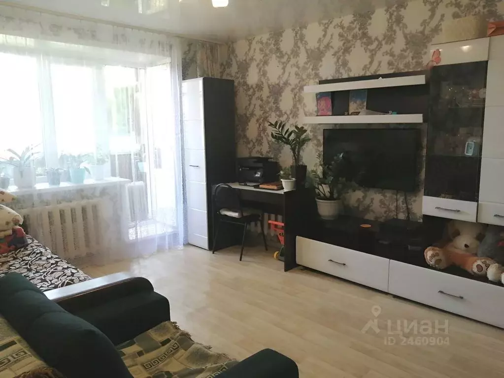 Купить Двухкомнатную В Казани