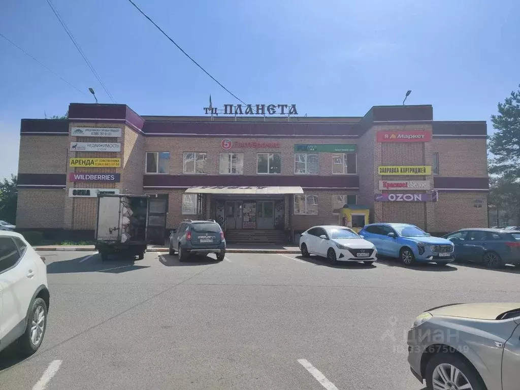 Офис в Московская область, Раменское Бронницкая ул., 6 (22 м) - Фото 2