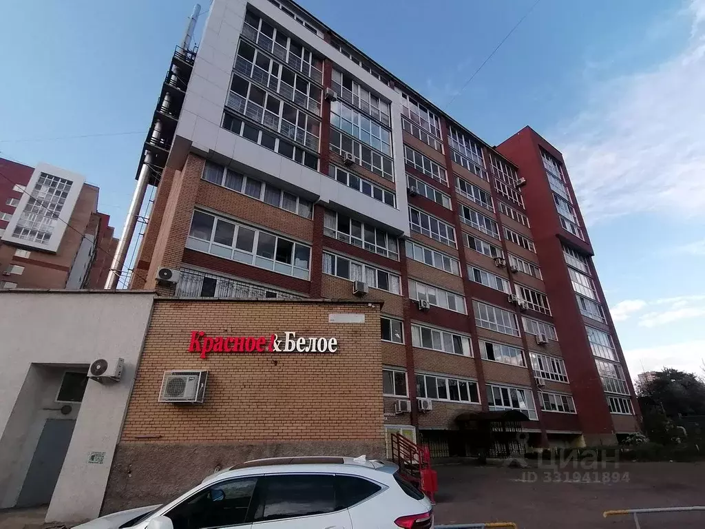 Комната Башкортостан, Уфа ул. Сун-Ят-Сена, 11 (22.4 м) - Фото 1