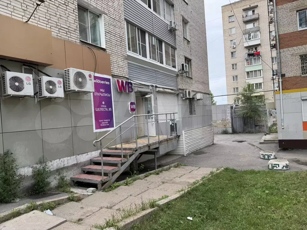 Торговая площадь - Фото 1