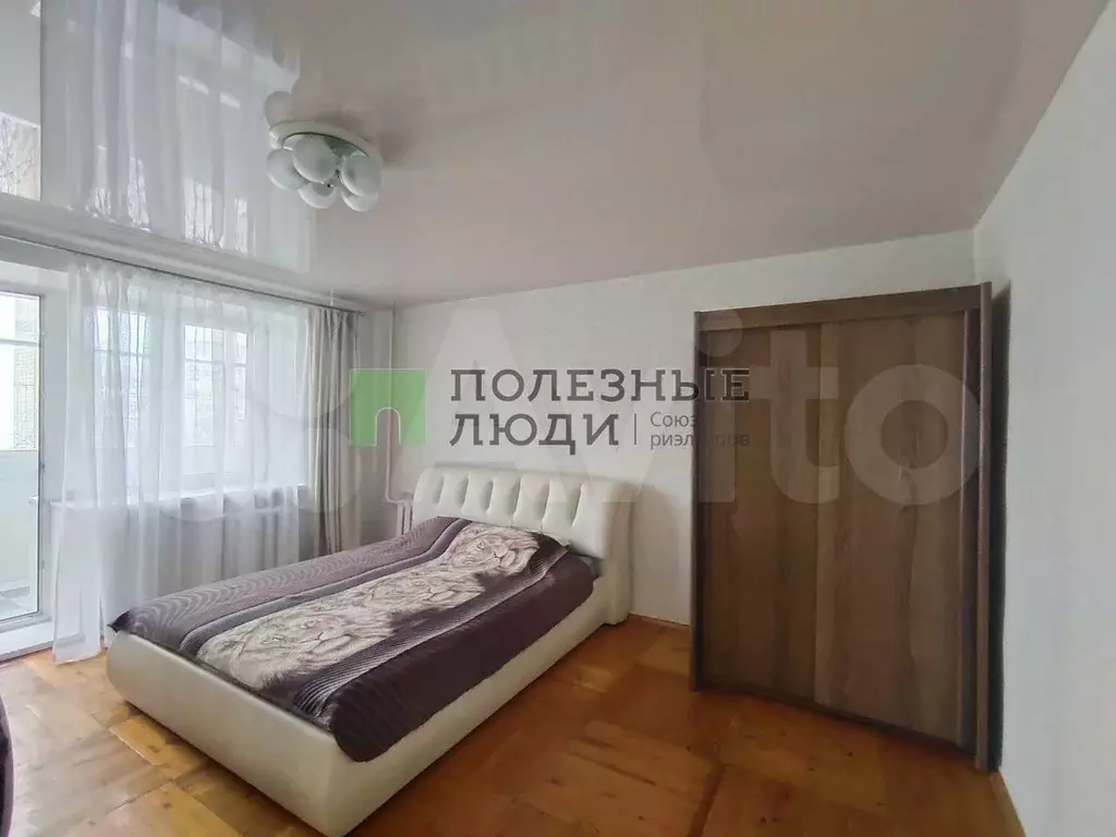 3-к. квартира, 61 м, 6/9 эт. - Фото 1