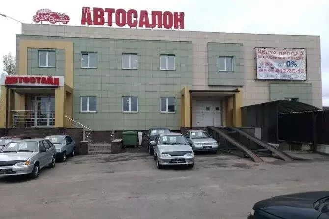 Помещение свободного назначения (500 м) - Фото 1